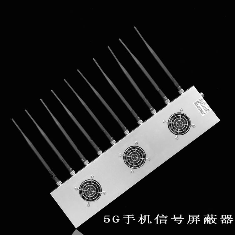 普洱外置10天线移动通信干扰器