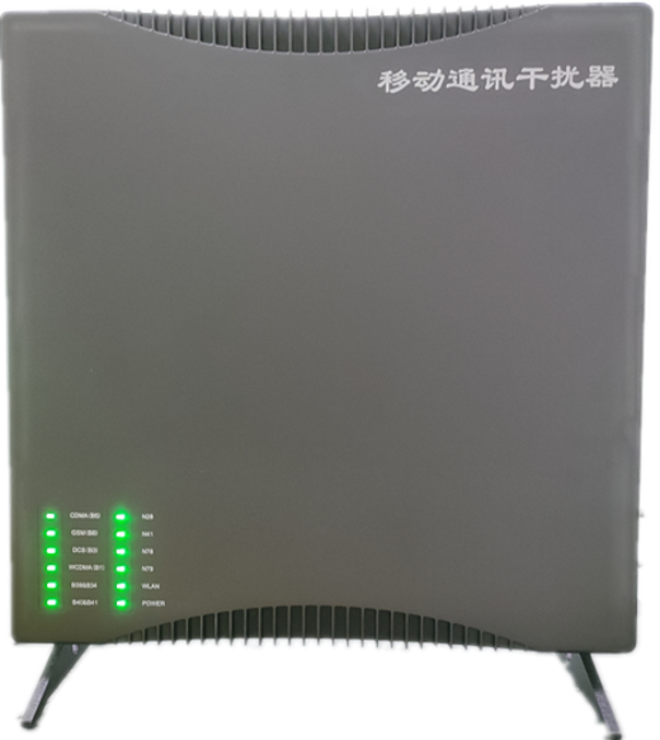  普洱信令级放装型数字移动通信干扰器